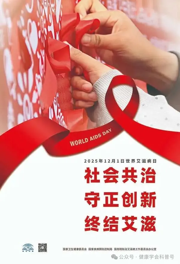 W020251111741305543831